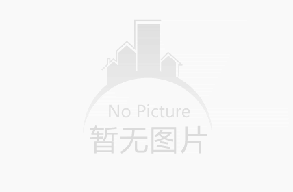 《集體商標、證明商標注冊和管理規定》制定說明
