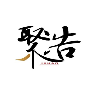 知識產權強國建設加快推進