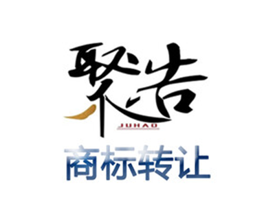 上海：全國首個省級知識產權部門主導開發的公益商標品牌評估模型正式上線