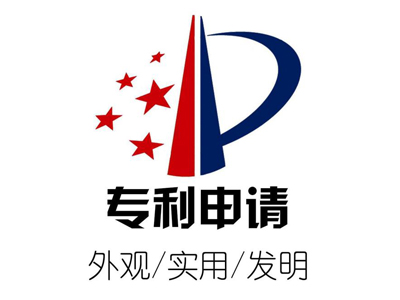 2022年中國授權發明專利79.8萬件