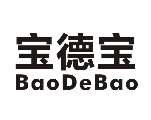 11類燈具空調