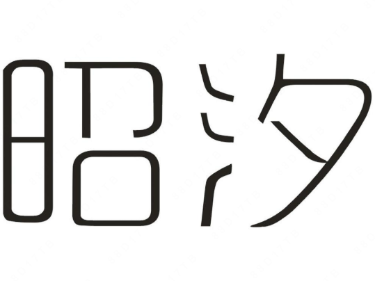 44類醫療園藝