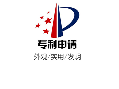 非正常專利行為認(rèn)定后該如何處理？
