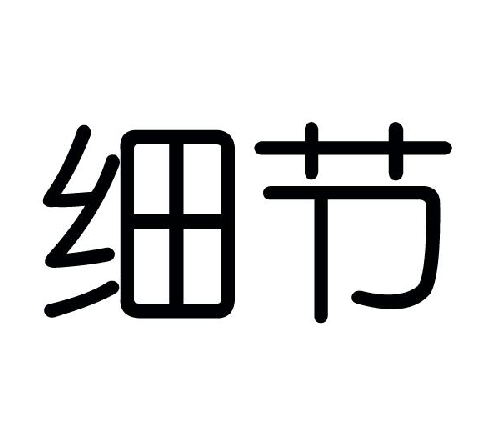 05類藥品制劑