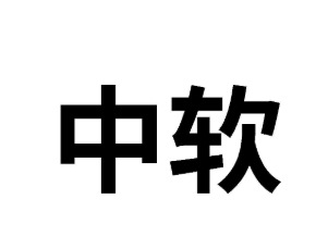 18類皮革皮具