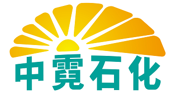 01類化學原料