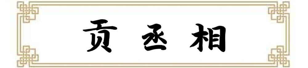 33類酒精飲料