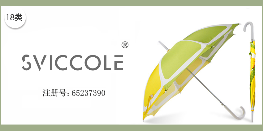 SVICCOLE