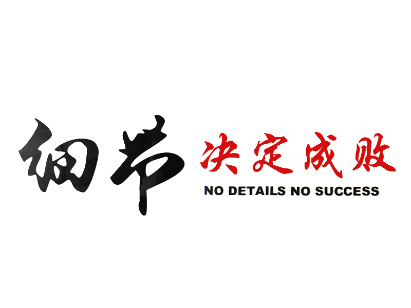 知識產權法律咨詢